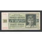 Чехословакия Богемия и Моравия 20 крон 1944 года. Без перфорации. Тип Р-9. Состояние aUNC