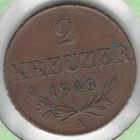 Австро-Венгрия 2 крейцера 1848 года. Буква А. Состояние! Редкая!