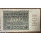 Банкнота 100 миллионов марок 1923 год. Веймарская республика.