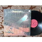 Виниловая пластинка ВОЗНЕСЕНИЕ. Предисловие к судьбе.