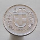 Швейцария 5 франков 1973