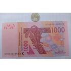 Werty71 Сенегал К 1000 франков 2003 UNC банкнота