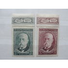 Продажа коллекции с 1 рубля! Почтовые марки Чехословакии.