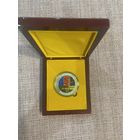 Памятный знак начальника тыла НОА Китая