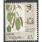 Малайские штаты(Джохор). Выращивание перца. 1986г. Mi#185.