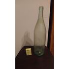 БУТЫЛКА ВОДОЧНАЯ 1930Х