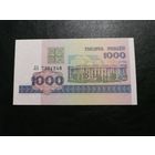 Беларусь 1000 рублей 1998
