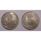 25 пенни 1916 UNC