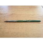 Ручка перьевая ( ФИЗПРИБОР г. Киров) СССР