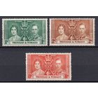 3.BrKS. Великобритания. Колонии. Тринидад и Тобаго. Коронация Георга VI и Елизаветы. 1937 г. Полная серия. Mi.##128-130.