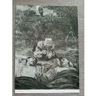 Кибрик. "Тарас Бульба" Гоголя