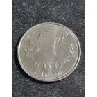 Канада 25 центов 2002 День Канады Кленовый лист Unc