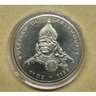 Польша 50 злотых 1982 Болеслав Кривоустый UNC (распродажа коллекции).