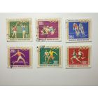 Монголия 1968. Олимпийские игры