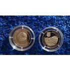 Магілёў  ("Могилев") , медно-никель , 1 рубль , 2004 год . Тираж 2000 шт . Город . Страна Беларусь . В родной капсуле !