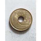 Испания 25 песет Мелилья 1997