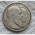 Баден 5 марок 1906 с блеском Тираж 60.000