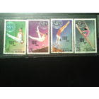 КНДР 1981 100 лет федерации гимнастики