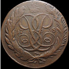 5 копеек 1758, Отличная! С 1 Рубля! Смотрите другие лоты!