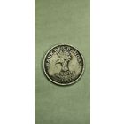 Уганда 500 шиллинг 2003