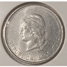 Шалёны распродаж! 5 Сентаво Аргентина 1983. В холдере