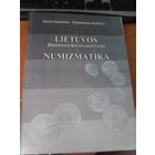 Нумизматика Литвы---каталог НА МОНЕТЫ ВКЛ.
