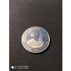 Курская дуга