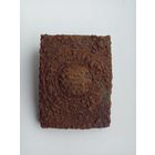 Пряжка Германия