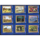 Абхазия 2006. Искусство. Живопись 9 марок