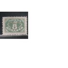 СССР-1925 (Заг.D14)  * (без клея) , лито без ВЗ, Специальный выпуск, Доплата