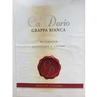 Grappa "Ca Diorio"