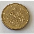 1 доллар США 2009 г., Сакагавея. Индианка, выращивающая "трех сестер"