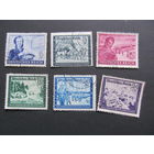 Германия. Третий рейх .  1944. Почтовая служба III. Сер. 6 м.