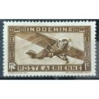 Индокитай 1933г.