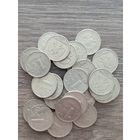 Россия. 1 рубль 1999 год. СПМД.