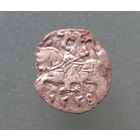 Динарий 1558 год.