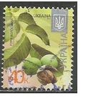 Украина. 8-й стандарт. Орех. 2012г. Mi#1215 II.