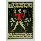РАСПРОДАЖА!!! - ГЕРМАНИЯ МЁЛЬН (ШЛЕЗВИГ-ГОЛЬШТЕЙН) 50 пфеннигов 1921 год - UNC!