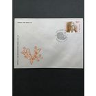 Польша 1990 КПД с маркой "100 лет со дня рождения Романа Козловского" (спецгашение) Mi.3264 каталог 0.50 евро