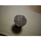 Полторак 1624 года