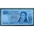 Werty71 Аргентина 5 песо 1974 - 1976 UNC банкнота