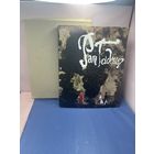 Пан Тадеуш, издание 1973 года