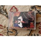 Кассета ВАЛЕРИЙ МЕЛАДЗЕ  и группа Мистикана