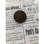 1/2 копейки 1841 года