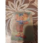 Стерео календарик,Матч-реванш