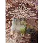 Календарик,кино,от ьуга до вислы,1983