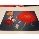 Открытка 1978г.