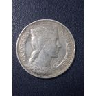 5 лат 1931 года. Латвия. Серебро 835. Монета не чищена.