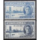 188.BrK. Великобритания. Колонии. Сейшелы. Победа во Второй Мировой Войне. Георг VI. 1946 г. Полная серия. Mi.##146-147.