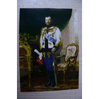 Липгарт Э., Портрет императора Николая II; 2015, чистая, изд. Санкт-Петербург.